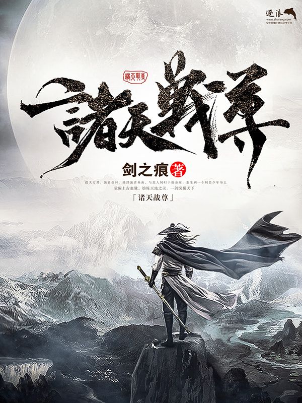 捅主任的网站